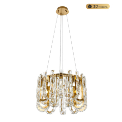 Подвесная люстра MODELUX ML.6621.9 BS