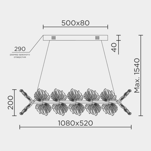 Подвесная люстра MODELUX ML.2412.1050 BK