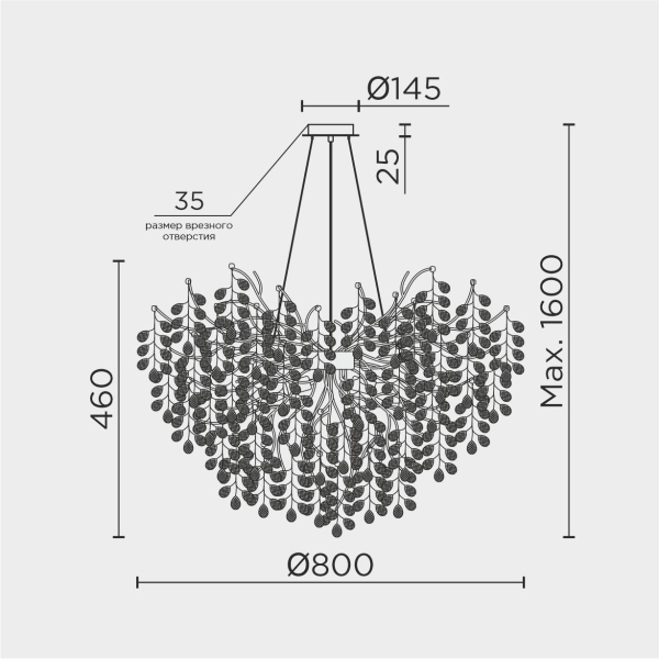 Подвесная люстра MODESTYLE MS.2117.800 BS