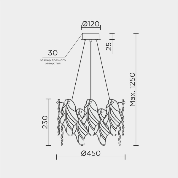 Подвесная люстра MODESTYLE MS.2290.6 GD