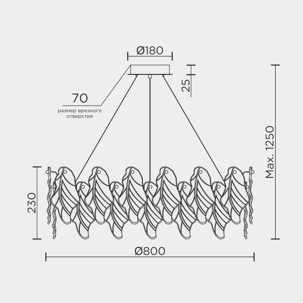 Подвесная люстра MODESTYLE MS.2290.12 GD