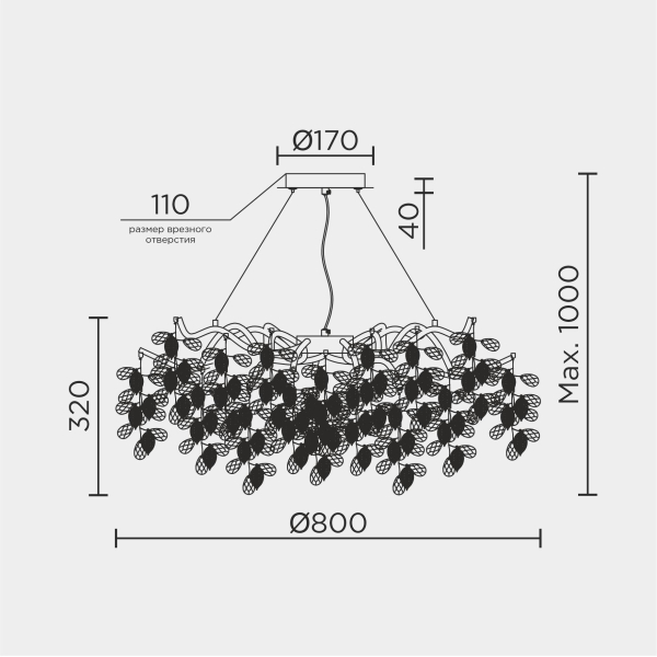 Подвесная люстра MODESTYLE MS.2111.800 GD