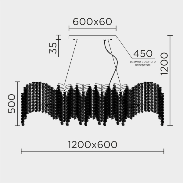 Подвесная люстра MODESTYLE MS.2110.1200 CR