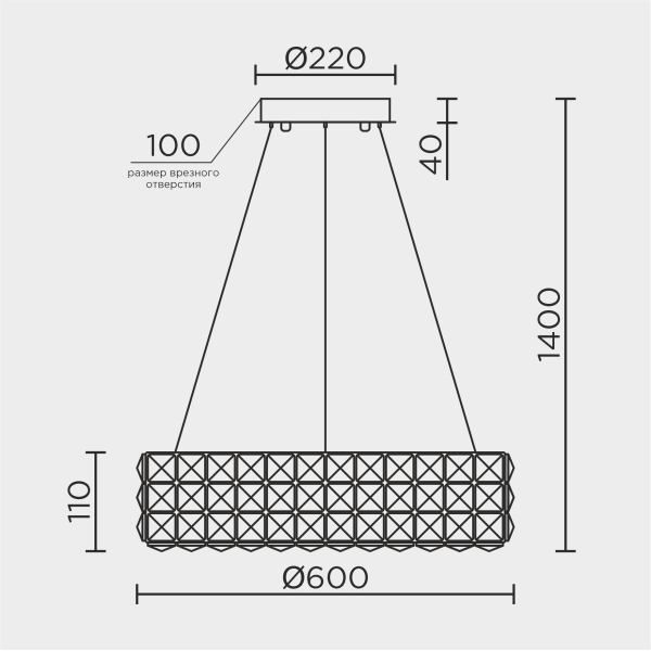 Подвесная люстра MODELUX ML.331.600 GD