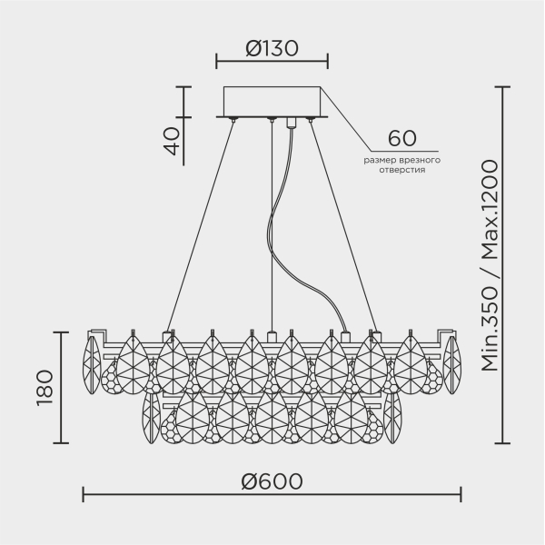 Подвесная люстра MODELUX ML.351.600 GD