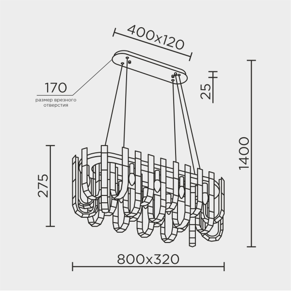 Подвесная люстра MODELUX ML.6621.12 CR