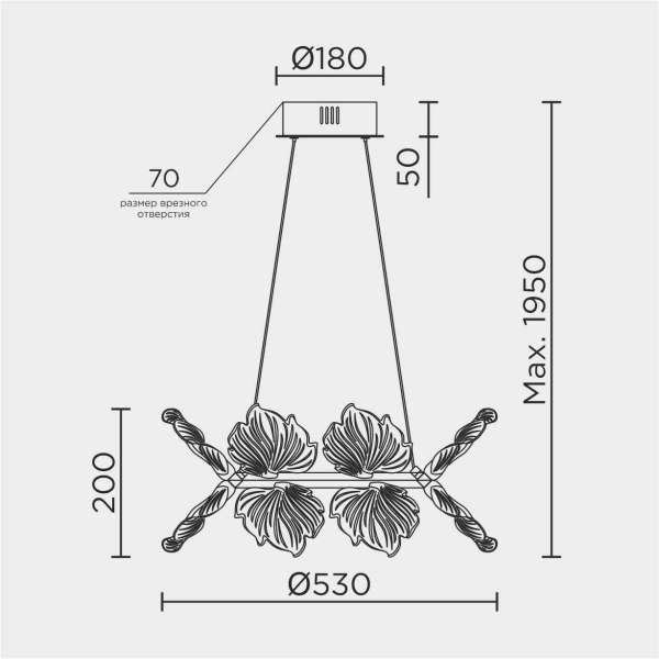 Подвесная люстра MODELUX ML.2412.500 BK
