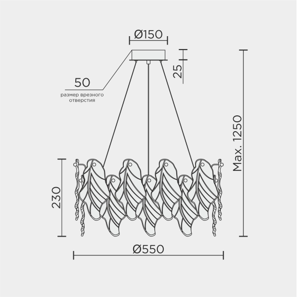 Подвесная люстра MODESTYLE MS.2290.8R GD