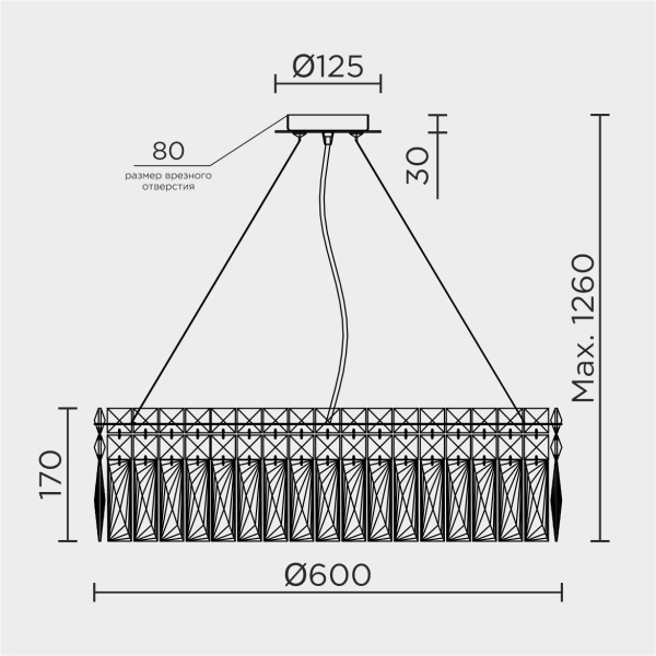 Подвесная люстра MODELUX ML.7084.600 CR