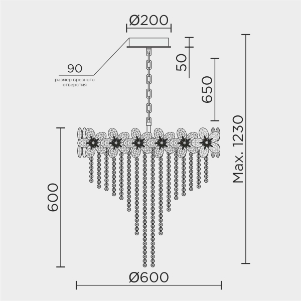 Подвесная люстра MODELUX ML.9521.600 GD