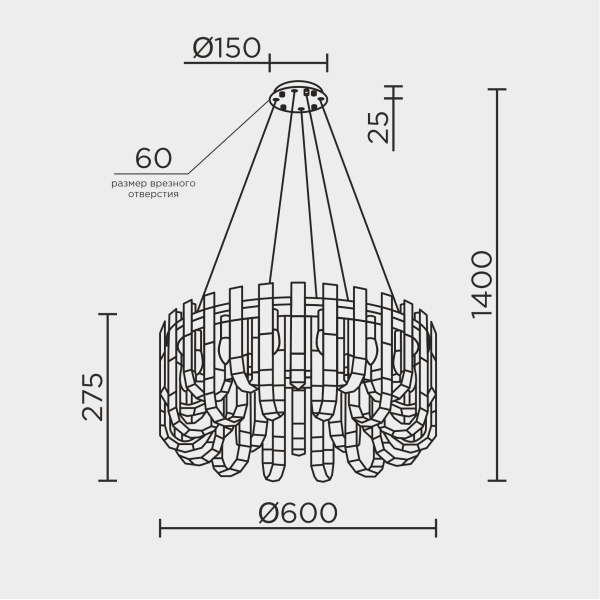 Подвесная люстра MODELUX ML.6621.14 BS