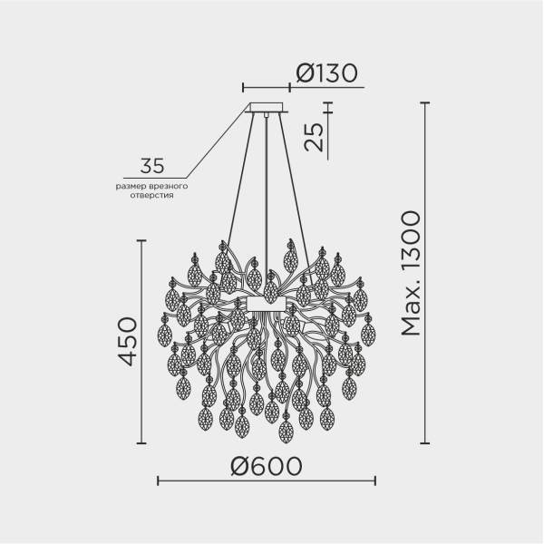 Подвесная люстра MODESTYLE MS.2118.600 BS