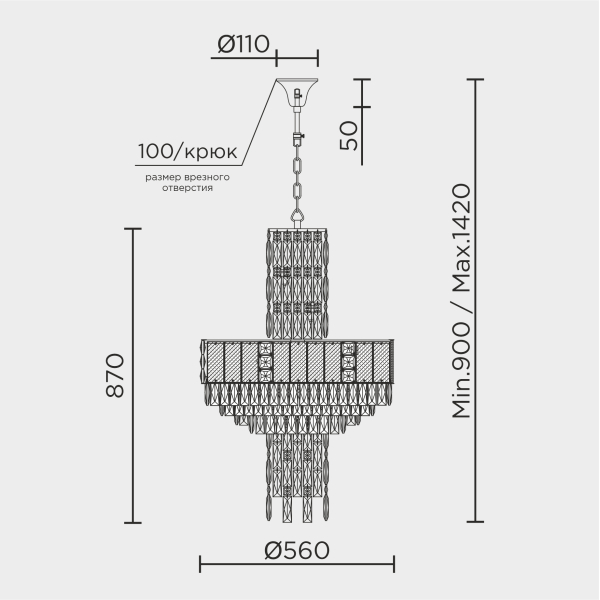 Подвесная люстра MODELUX premium ML.6990.20P