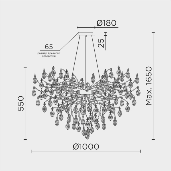 Подвесная люстра MODESTYLE MS.2118.1000 BS