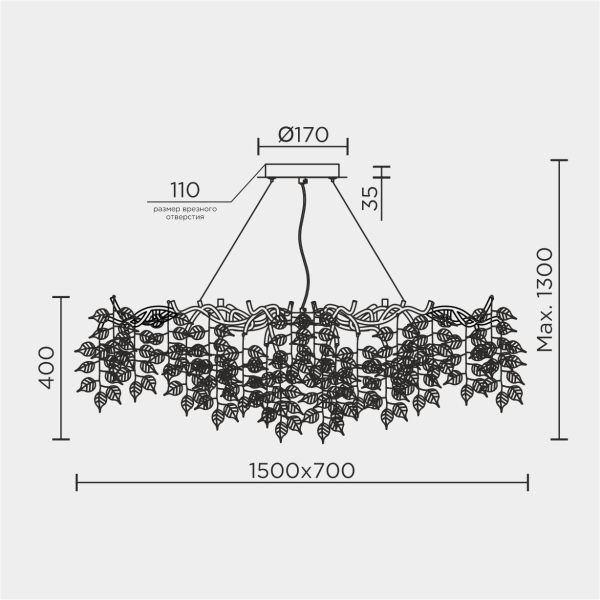 Подвесная люстра MODESTYLE MS.2109.1500 GD