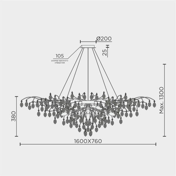 Подвесная люстра MODESTYLE MS.2118.1600 BS