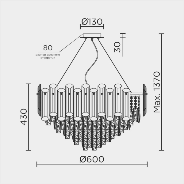 Подвесная люстра MODELUX ML.7088.600 CR