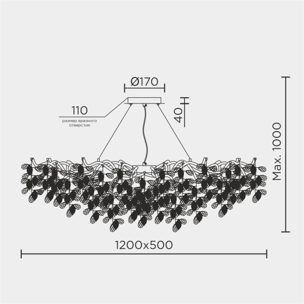 Подвесная люстра MODESTYLE MS.2111.1200 GD