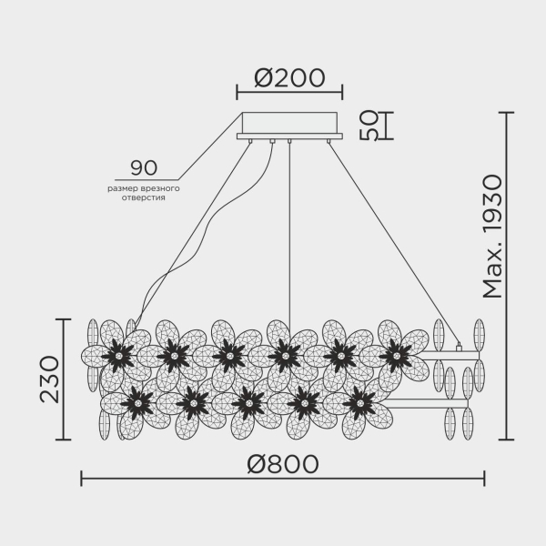 Подвесная люстра MODELUX ML.9520.800 GD