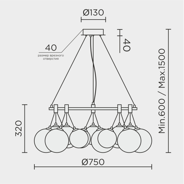 Подвесной светильник MODESTYLE MS.6119.15 BS