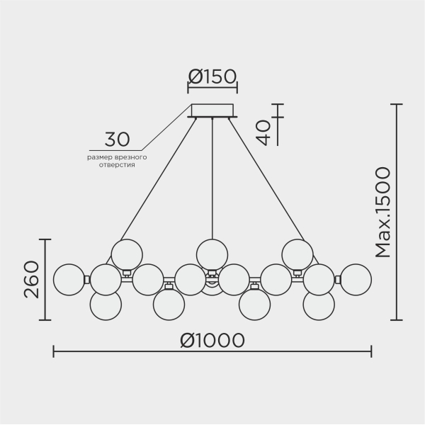 Подвесной светильник MODESTYLE MS.6033.40 BS