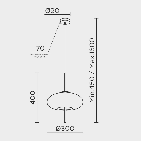 Подвесной светильник MODELUX ML.375.150