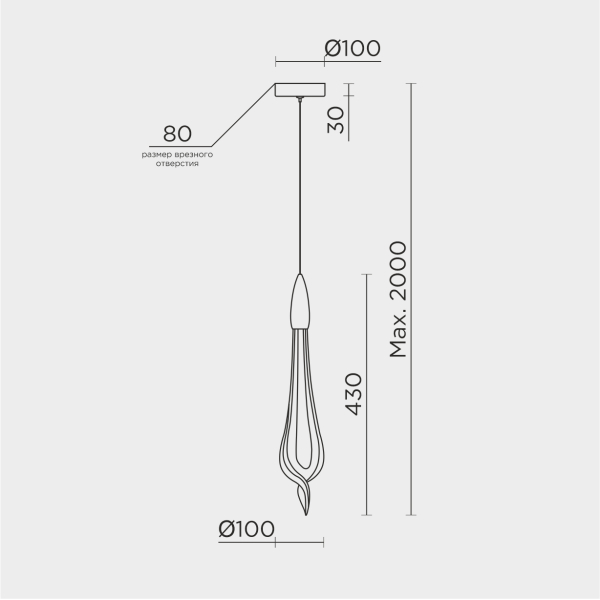 Подвесной светильник MODELUX ML.89181.1 BS