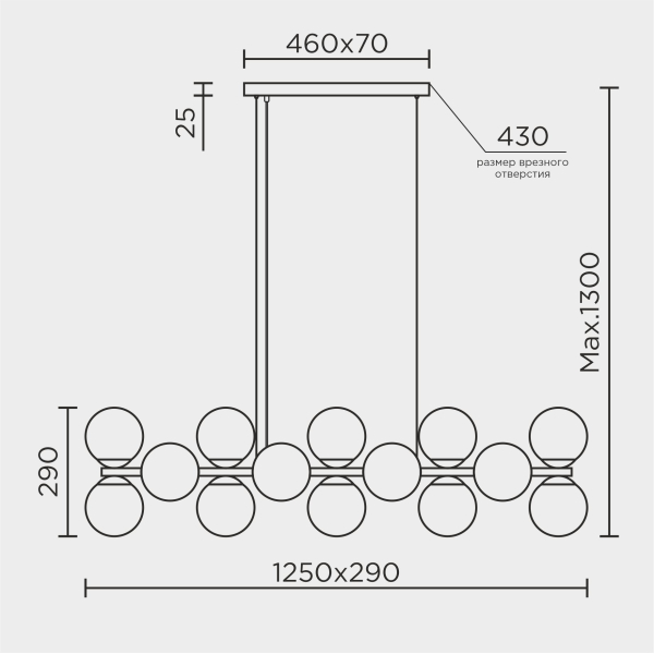 Подвесной светильник MODESTYLE MS.6117.18 BS