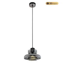 Подвесной светильник MODESTYLE MS.1412.220 BK