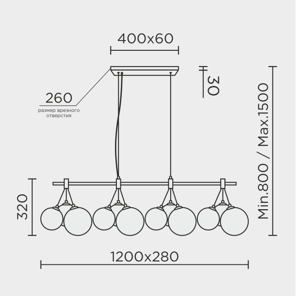 Подвесной светильник MODESTYLE MS.6119.12 BS