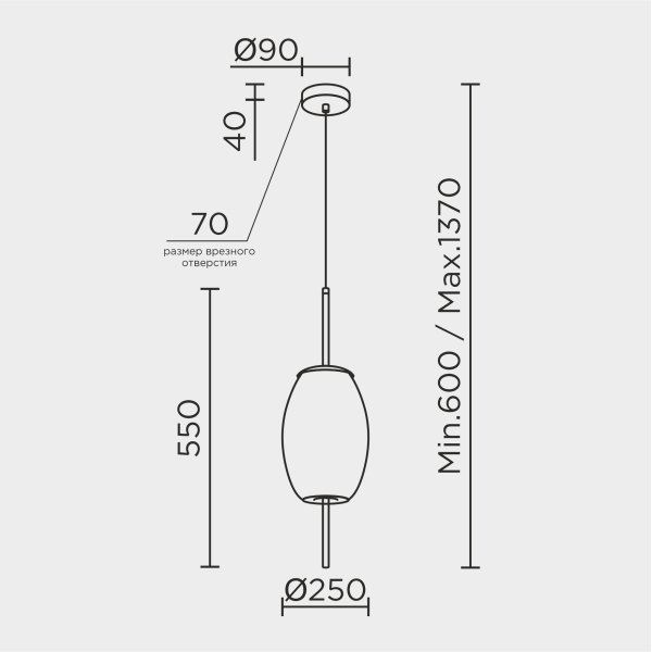 Подвесной светильник MODELUX ML.375.280