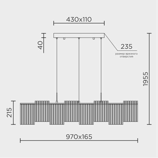 Подвесной cветильник LED4U L7709-970 BK