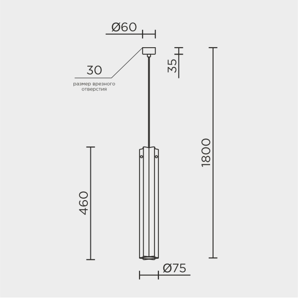 Подвесной светильник MODELUX ML.3330.1 BS