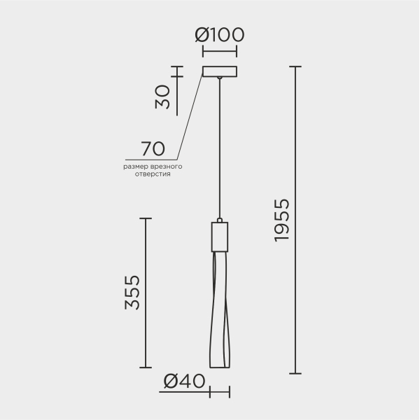 Подвесной светильник MODELUX ML.89138.1 GD