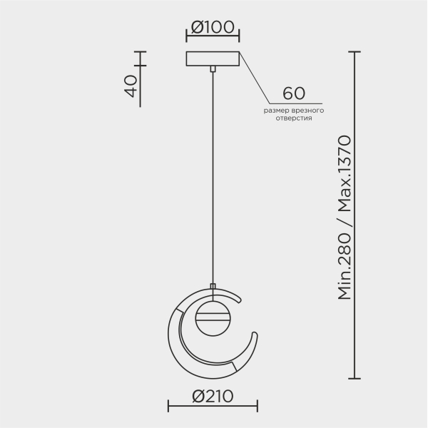 Подвесной светильник LED4U L7112-1 BK