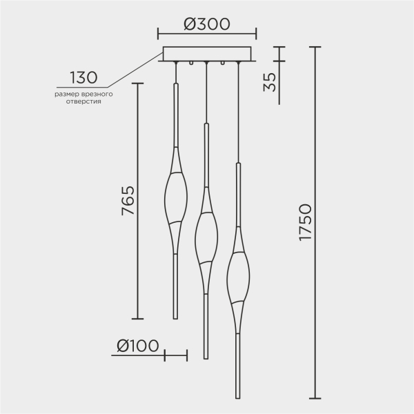 Подвесной светильник MODESTYLE MS.88921.3 BS