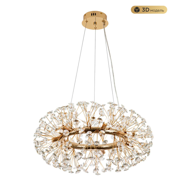 Подвесной светильник MODESTYLE MS.9029.12 GD