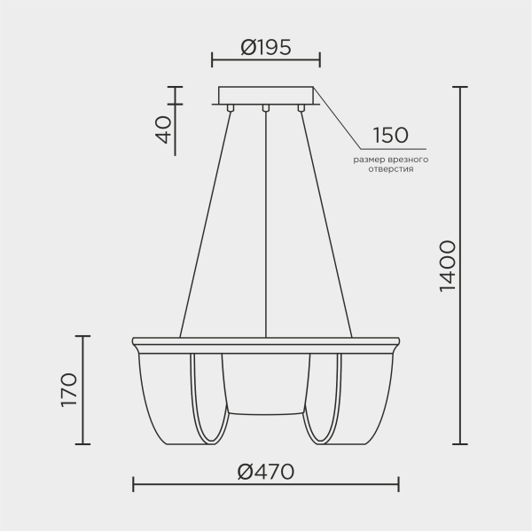 Подвесной cветильник LED4U L7706-460 BK