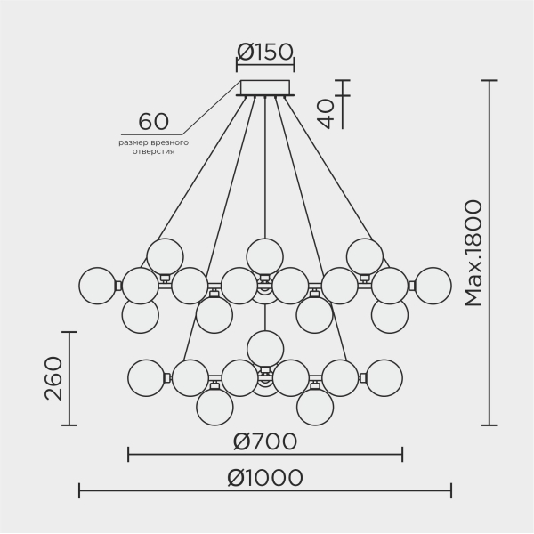 Подвесной светильник MODESTYLE MS.6033.65 BS