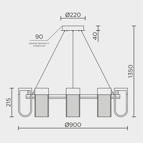 Подвесной cветильник LED4U L7707-900 BK