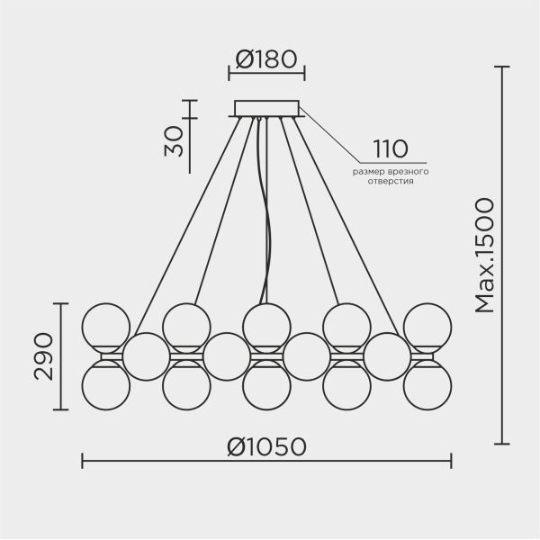 Подвесной светильник MODESTYLE MS.6117.32 CR