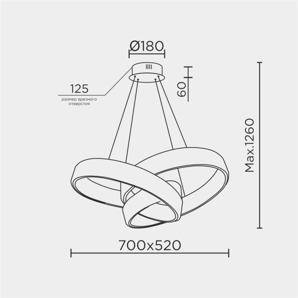 Подвесной светильник MODESTYLE MS.9030.700 CR