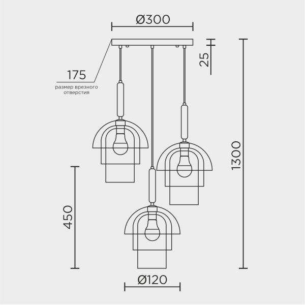 Подвесной светильник MODESTYLE MS.220.600 BS