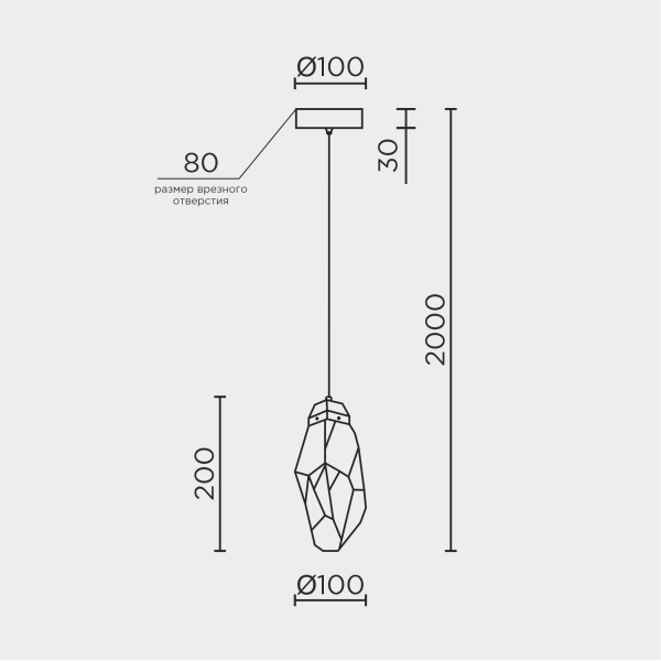 Подвесной светильник MODESTYLE MS.89125.1