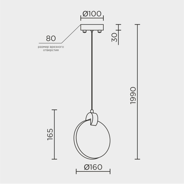 Подвесной светильник MODELUX ML.88097.1 GD