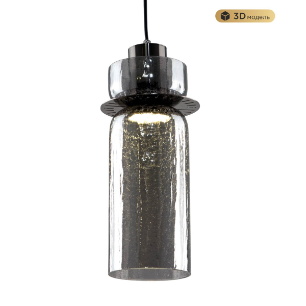 Подвесной светильник MODESTYLE MS.1410.120 BK