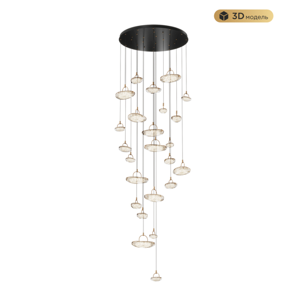 Подвесная люстра MODESTYLE MS.2326.25 BK