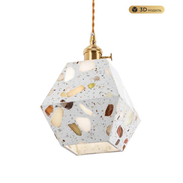 Подвесной светильник MODESTYLE MS.154.150 BS