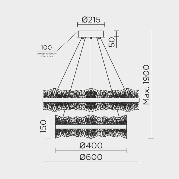 Подвесной светильник MODESTYLE MS.9525.600.400 BK