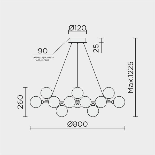 Подвесной светильник MODESTYLE MS.6033.25 CR